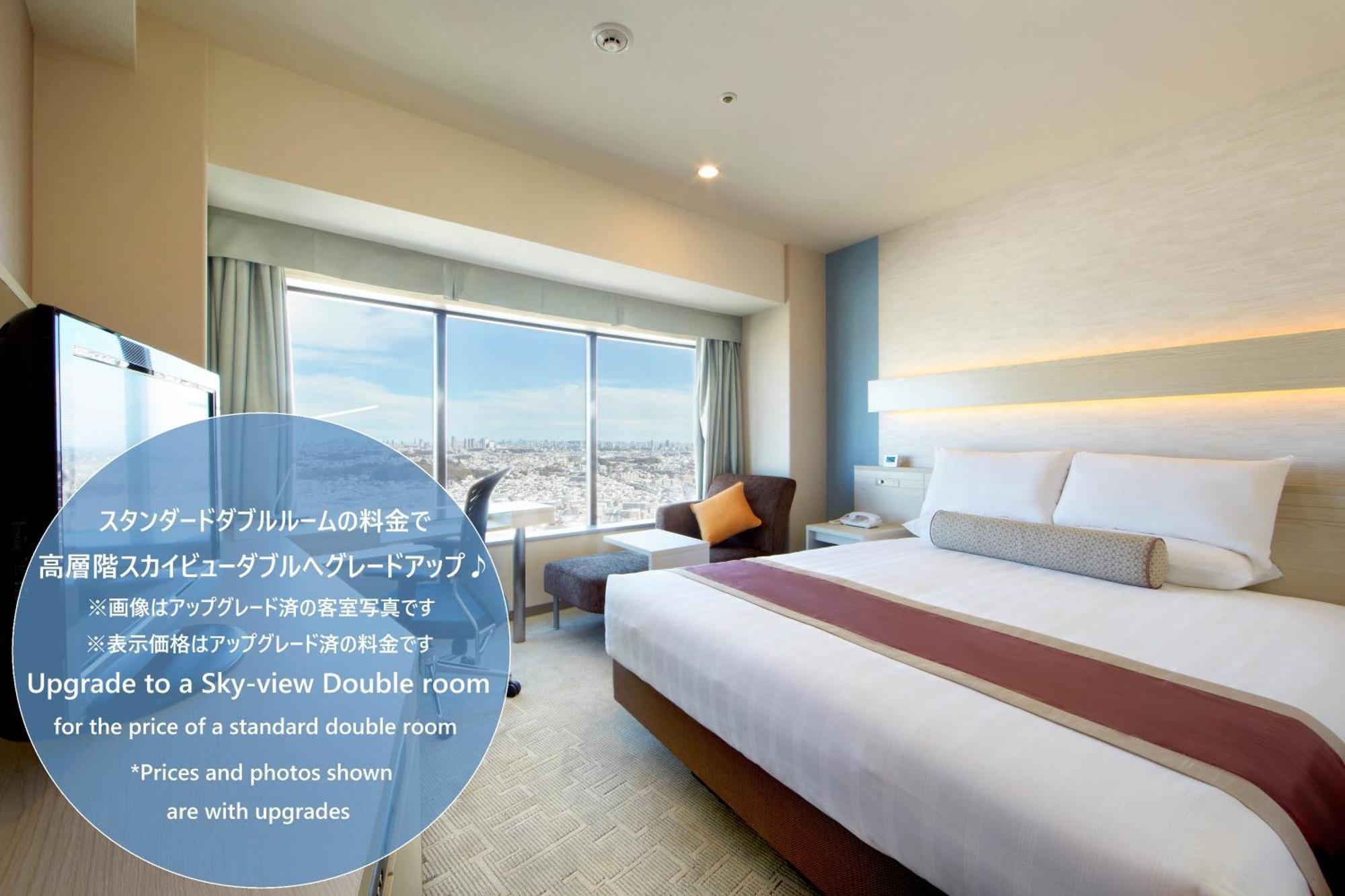 Shin Yokohama Prince Hotel Rum bild